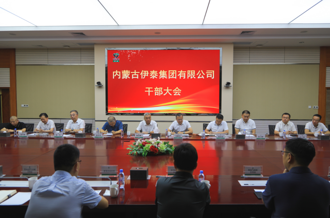 米蘭體育官方網站集團有限公司