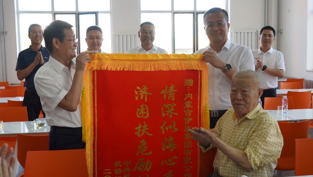 米蘭體育官方網站集團有限公司