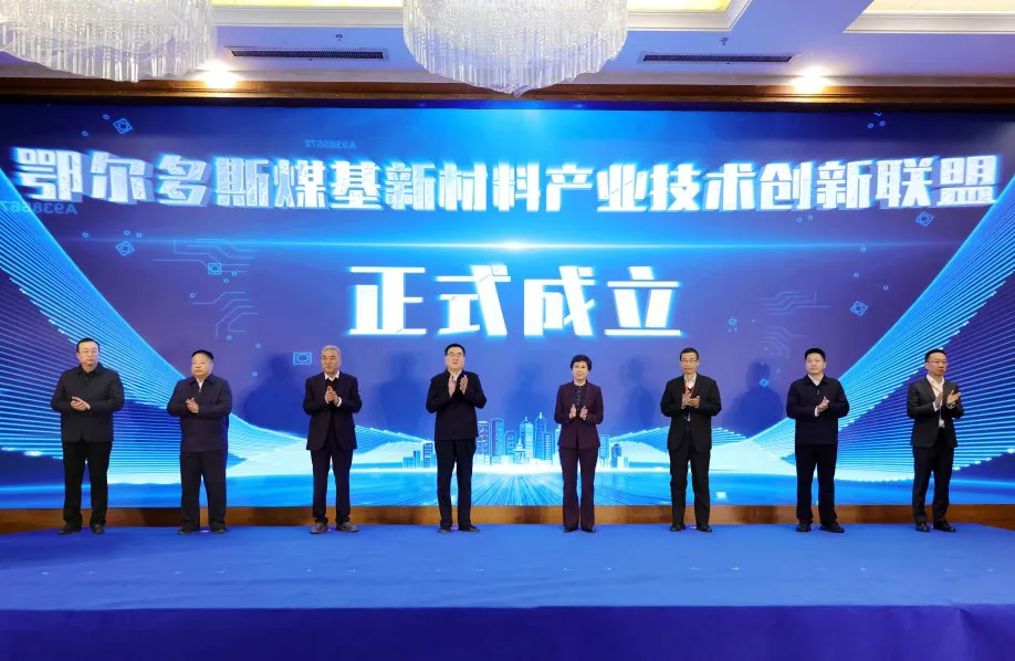 米蘭體育官方網站集團有限公司